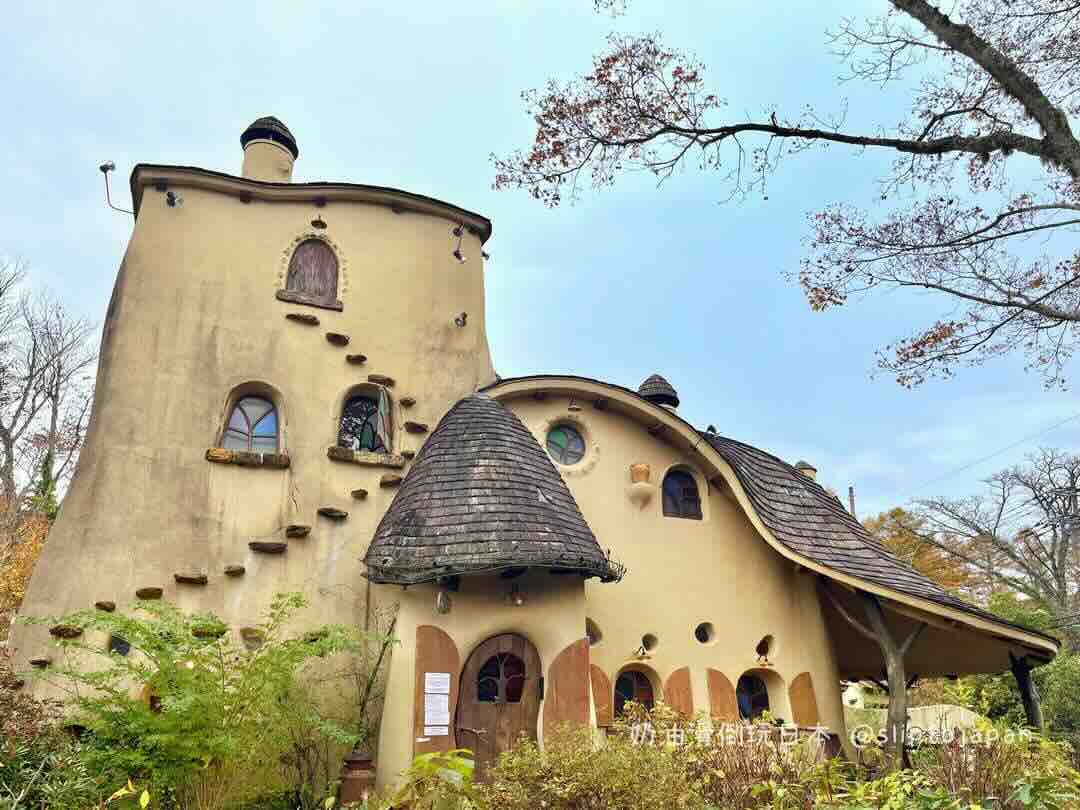 山中湖餐廳 森のアルム